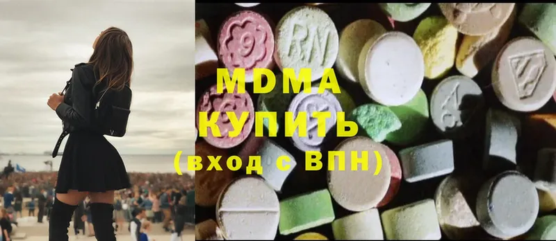 маркетплейс какой сайт  Красноярск  MDMA VHQ 